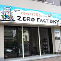 ZERO FACTORYi_ˎsɋj@Ŕ؂G