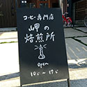 @XǉAŔȂǍ쐬
