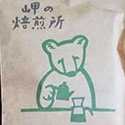 i_ˎsɋjix